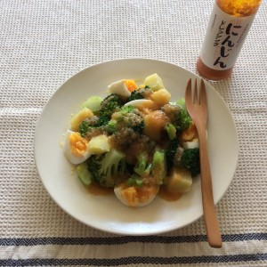 ninjindressingsalad