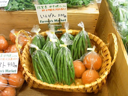 RIMG0003