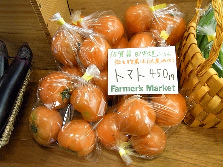 RIMG0004
